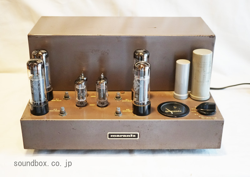 vintage audio items