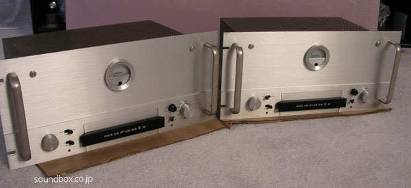 vintage audio items