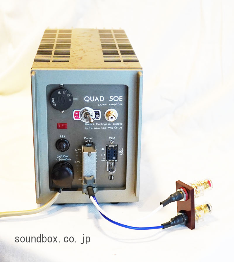 Soundbox Audio